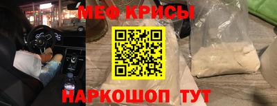 соль ск Изобильный