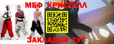 соль ск Изобильный