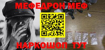 соль ск Изобильный