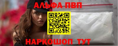 кокаин колумбия Балаково