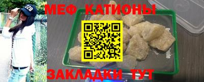 кокаин колумбия Балаково