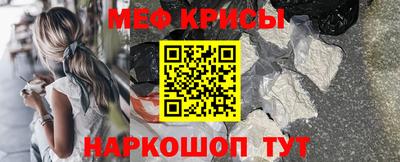 кокаин колумбия Балаково