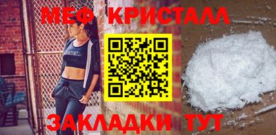 дурь Ирбит