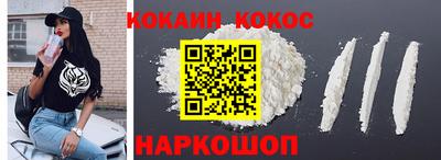 дурь Ирбит