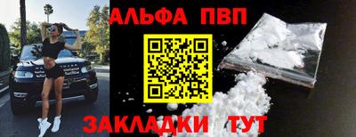 дурь Ирбит