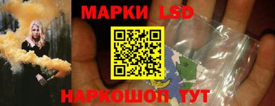 соль ск Изобильный