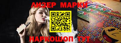 соль ск Изобильный