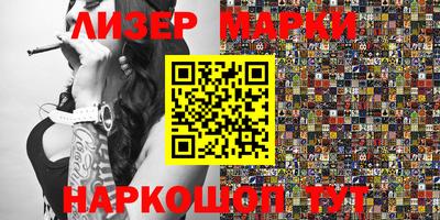 кокс Балахна