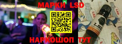 мяу мяу мука Первоуральск