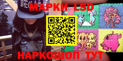 марихуана Балашиха