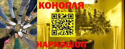 кокаин колумбия Балаково