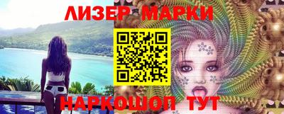 дурь Ирбит
