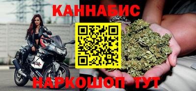соль ск Изобильный