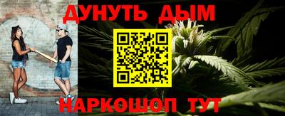 дурь Ирбит