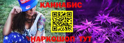 соль ск Изобильный