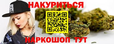 дурь Ирбит
