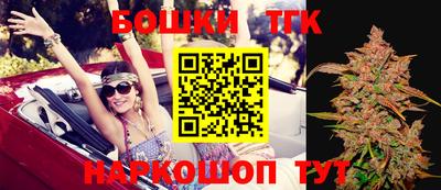 дурь Ирбит