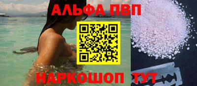 кокаин колумбия Балаково