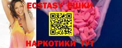 дурь Ирбит