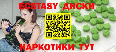 дурь Ирбит
