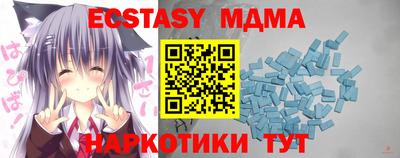 дурь Ирбит