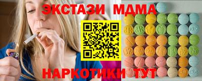 соль ск Изобильный