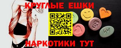 дурь Ирбит