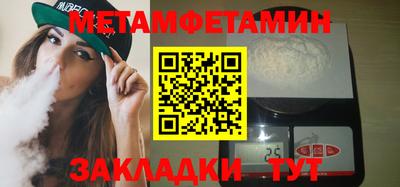 соль ск Изобильный
