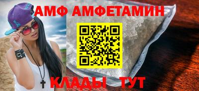 дурь Ирбит