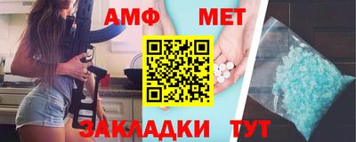 дурь Ирбит