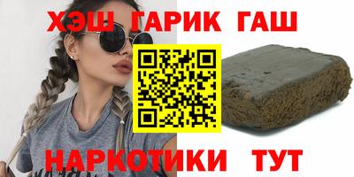 дурь Ирбит