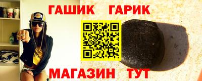 соль ск Изобильный