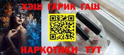 соль ск Изобильный