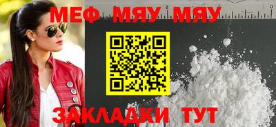 дурь Ирбит