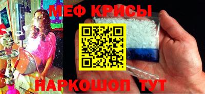 соль ск Изобильный