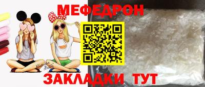 соль ск Изобильный
