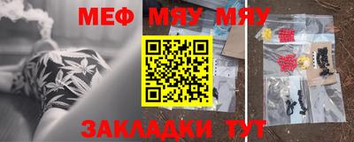 кокаин колумбия Балаково