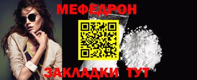 соль ск Изобильный